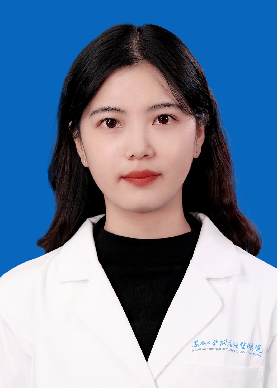 徐婉